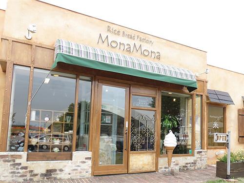 MonaMona富谷成田本店